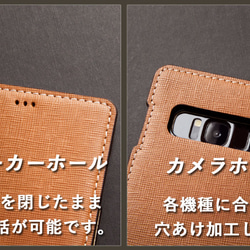 iphone 14pro  ケース 手帳型 saffiano leather  iphone 13 iphone 12 12枚目の画像