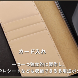 iphone 14pro  ケース 手帳型 saffiano leather  iphone 13 iphone 12 14枚目の画像