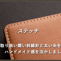 iphone 14pro  ケース 手帳型 saffiano leather  iphone 13 iphone 12 10枚目の画像