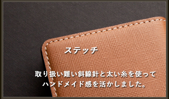 iphone 14pro  ケース 手帳型 saffiano leather  iphone 13 iphone 12 10枚目の画像