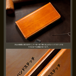 iphone 14pro  ケース 手帳型 saffiano leather  iphone 13 iphone 12 20枚目の画像