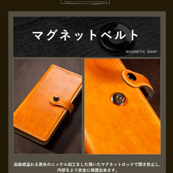iphone 14  ケース 手帳型 saffiano leather iphone 13 iphone 12 16枚目の画像
