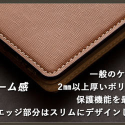 iphone 14 plus  ケース 手帳型 saffiano leather  iphone 13 iphone 1 8枚目の画像