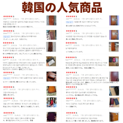 iphone 14 ケース 手帳型 saffiano leather   iphone 13 iphone 12 19枚目の画像