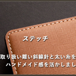 iphone 14 ケース 手帳型 saffiano leather   iphone 13 iphone 12 10枚目の画像