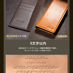 iphone 14 promax ケース 手帳型 saffiano leather iphone 13 iphone 1 15枚目の画像