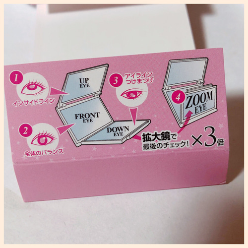 コンパクトミラー デコ オシャレ 手鏡 堕天使 通販 16143105