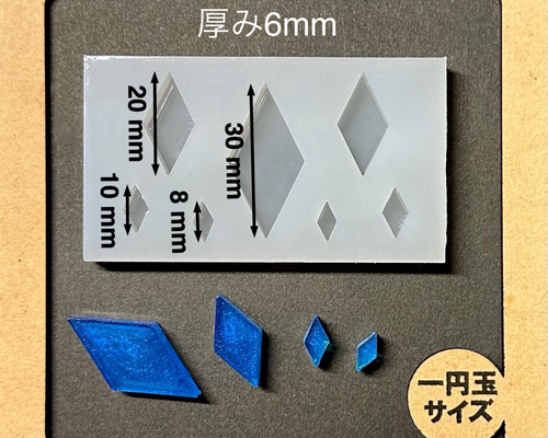 シリコンモールド　まとめ売り シリコン型・モールド 2種のスクエアプレート シリコンモールド