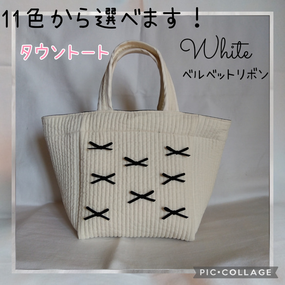 dotdot ヌビバック リボン 楽天市場】ヌビバッグ リボン（レディースバッグ｜バッグ