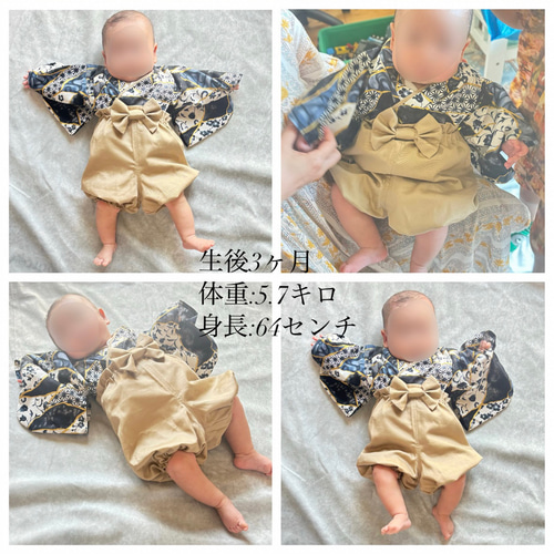 ベビー袴　鷹✕ベージュ オーダー 残りわずか ベビー袴 男の子 鷹 黒 ベージュ ベビー服