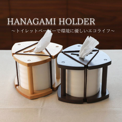 No.320トイレットペーパーカバー❁ティッシュカバー❁⃘ハンドメイド No.320トイレットペーパーカバー❁ティッシュカバー❁⃘