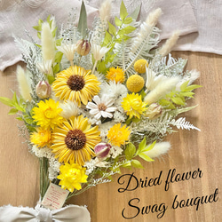 ♡~*:＊大人ボルドーピンク＊:*~♡スワッグブーケ☆ドライフラワー