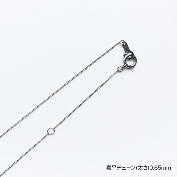 【プラチナPT850】日本製　ロングチェーンネックレス 3枚目の画像