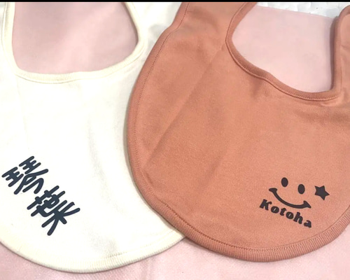 まーさん　オーダースタイ 即納◎ 】オリジナル刺繍タグチェックスタイ 青チェック