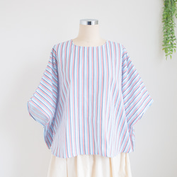 特集掲載【完全一点物】ゆったり　ドルマンスリーブカットソー（マルチストライプ） 8枚目の画像