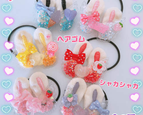 20e539163c2cc148871aab9d71df49