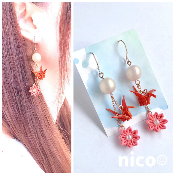 ビジュー　ピアス　ハンドメイド　イヤリング変更可 select ハンドメイド・手芸 ビジュー ピアス ハンドメイド イヤリング