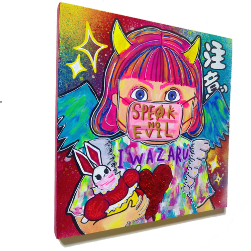 2023年5月新作/原画】SPEAK NO EVIL（言わざる）絵画 現代アート 絵画