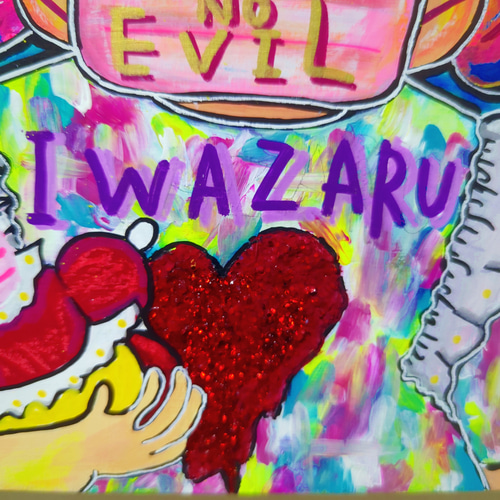 2023年5月新作/原画】SPEAK NO EVIL（言わざる）絵画 現代アート 絵画