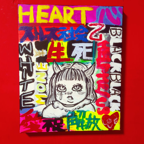 2023年6月新作＊】Explosion,03 現代アート 女の子イラスト 絵画 Chika