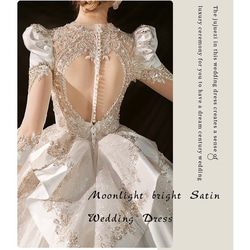 ウェディングドレス　花嫁 6枚目の画像