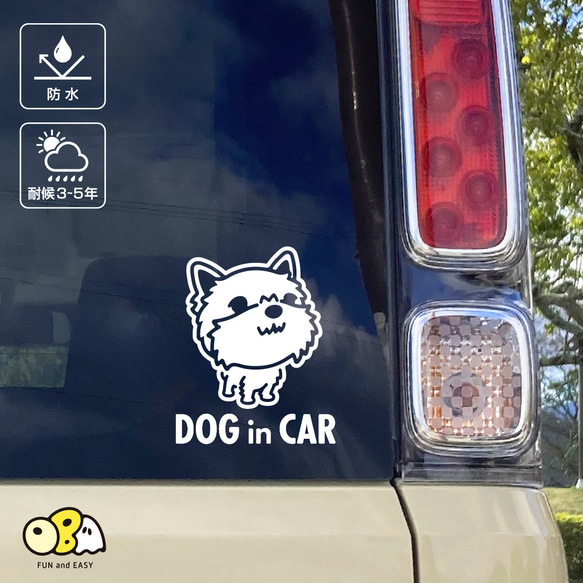 DOG IN CAR/ヨークシャーテリア カッテイングステッカー KIDS・BABY・SAFETY 2枚目の画像