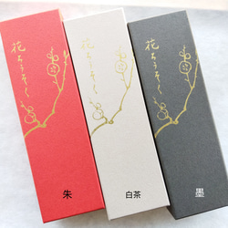 【七夕飾り】絵ろうそく　贈り物　手土産　和蠟燭　伝統工芸品　キャンドル　Japanesecandle 7枚目の画像