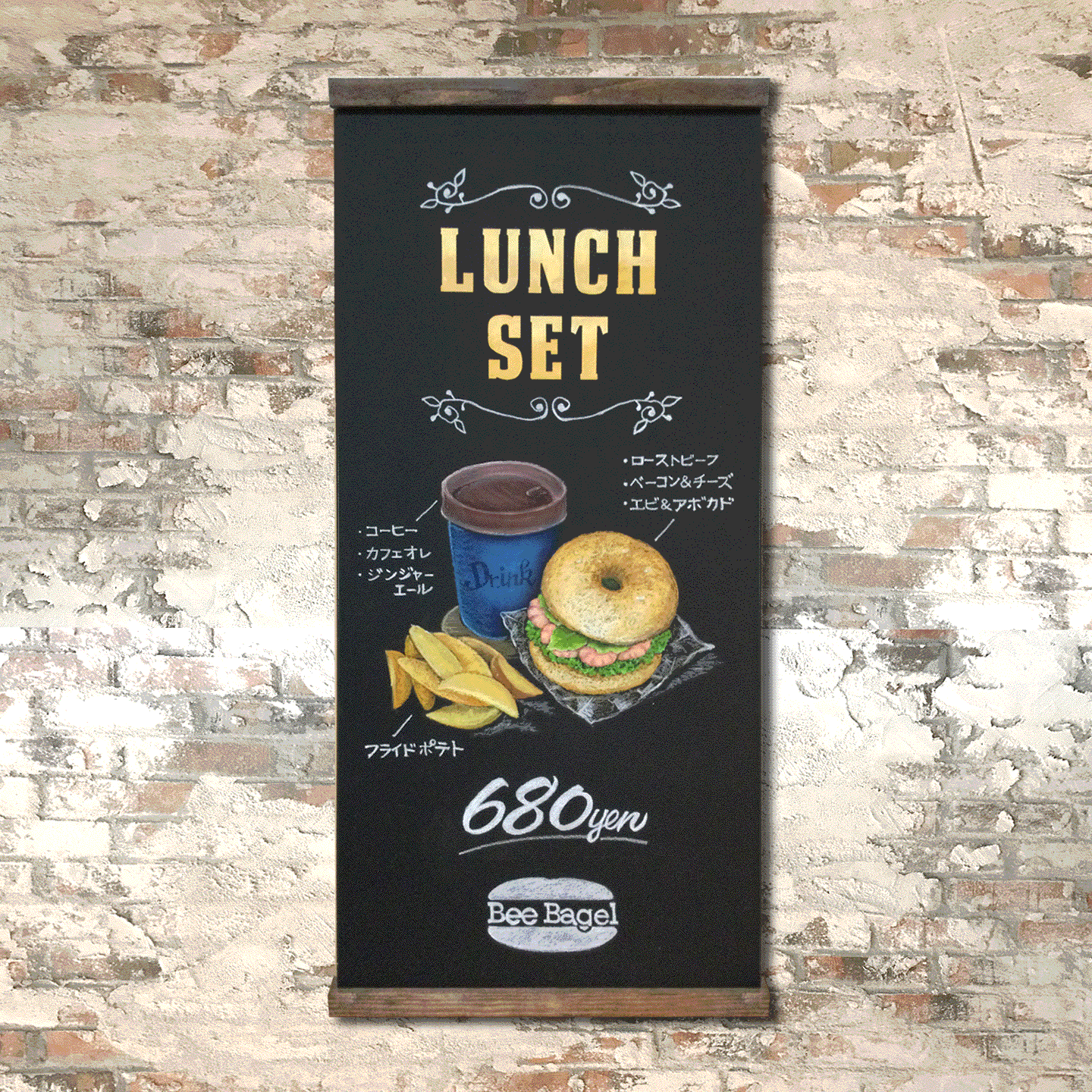 【受注制作】ウォールデコ　　オーダーメイド