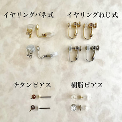 beads カチューシャ&ネックレス&ピアス 3点セット ブライダルアクセサリー 結婚式 パーティー　ウェディング 7枚目の画像