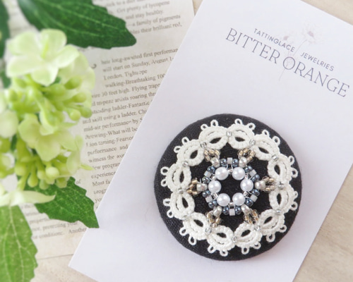 タティングレース×ビーズ刺繍のリースヘアゴム 黒 モノクロ くるみ