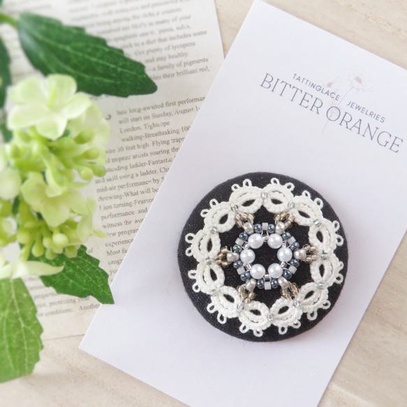 タティングレース×ビーズ刺繍のリースヘアゴム 黒 モノクロ くるみ