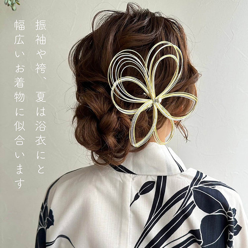 クリームホワイト〜和装大人の髪飾り〜結婚式　成人式　卒業式　振袖　白無垢　水引 楽天市場】【即納】白無垢 成人式 結婚式 卒業式 ブライダル