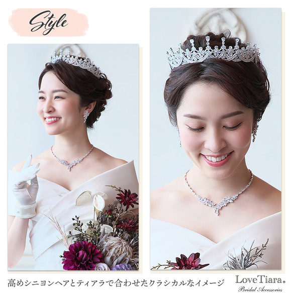 リーフジルコニアネックレス＆イヤリング/ピアスset(RL-41)|花嫁 結婚式 ウェディング ブライダル 細 キラキラ 5枚目の画像