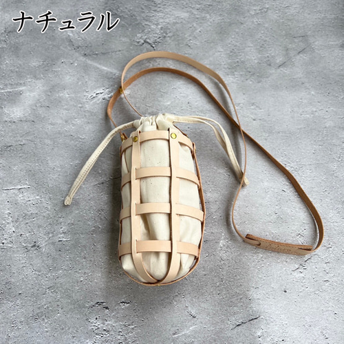 自転車用 ペットボトルホルダー ハンドメイド 手縫い オーダーメイド