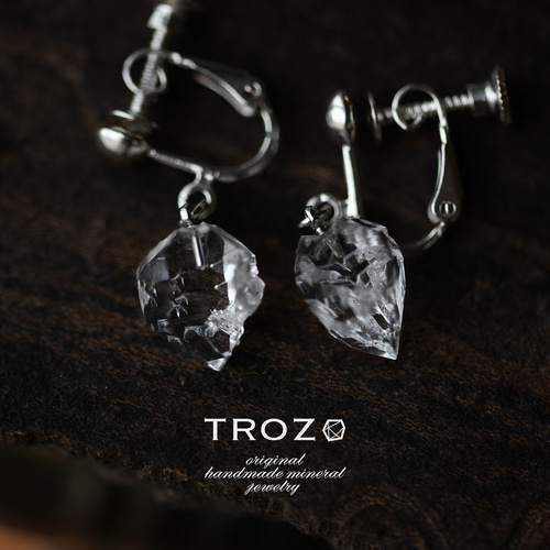 012 Raindrop Collection】 カラーラ産ダイヤモンドクォーツ (水晶 