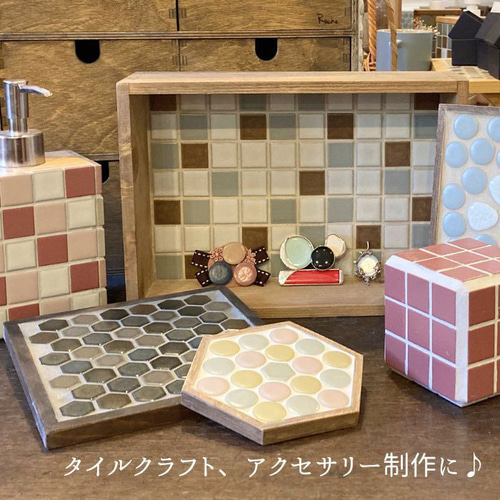 タイル】19mm丸（全3色）【 DIY／ハンドメイド／タイル雑貨 