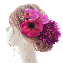 ヘッドドレス　髪飾り　ヘッドパーツ　胡蝶蘭　蝶　バタフライ　アネモネ　ピンク　赤紫　菊　結婚式　ブライダル　和装　洋装 1枚目の画像