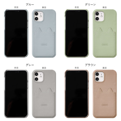 猫　スマホケース全機種対応 iPhone galaxy　Xperia Googlepixel　ねこ#nn00000376 6枚目の画像