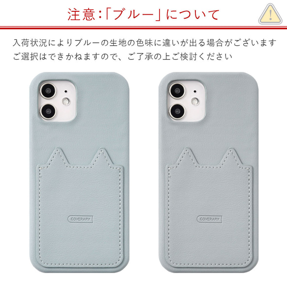 猫　スマホケース全機種対応 iPhone galaxy　Xperia Googlepixel　ねこ#nn00000376 9枚目の画像