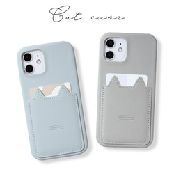 カイエン iPhone Android 名前刻印可能 e0ae81da2541602974bba331b76e5a