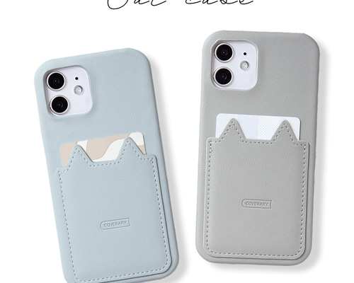 ジャルジャル スマホケース sanrio AQUOS sense2 SH-01L ケース ハード カバー sh01l ハード