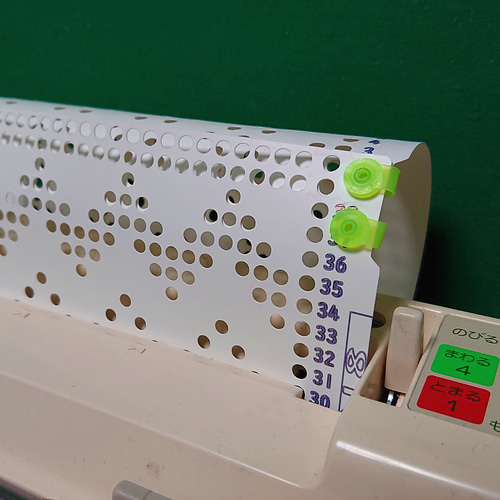 パンチカード【編み機用】 ブラザー/シルバー共用 シック【018】 編み