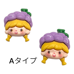 デコパーツ 女の子 可愛い 2個 3種類 子供 キッズ ハンドメイド 手芸材料 アクリル pt-2115b 5枚目の画像