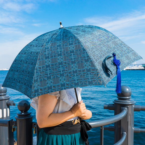 日傘 着物リメイク(大島紬)