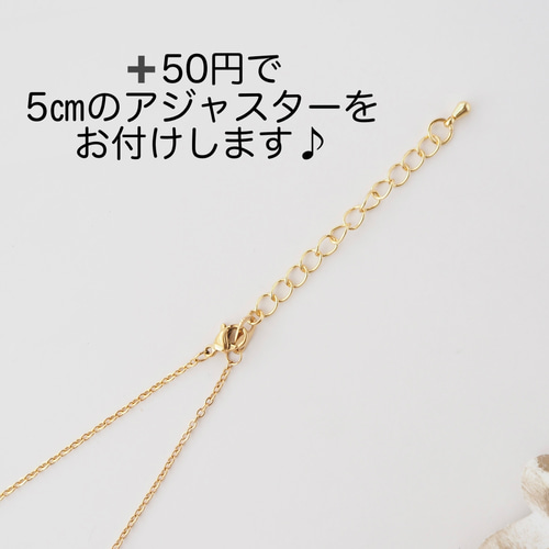 ヴィンテージ/グラスストーンのネックレス バイカラー フカネ