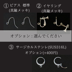 SUS316L鉱物/原石/天然石 タイガーアイ/アシンメトリーピアス/10月の誕生石/秋/レディース/メンズ 15枚目の画像