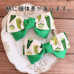 オクラ リボンヘアアクセサリー バレッタ ポニーフック クリップ リボンゴム 個性的 グリーン 7枚目の画像