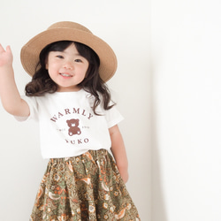 名前入り★Tシャツ くま テディベア 長袖変更可能　子供から大人　お揃い 7枚目の画像