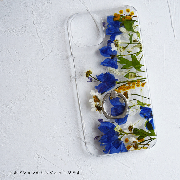 夏のナチュラルガーデン♡ デルフィニウムのお花畑 押し花スマホケース《iPhone全機種対応》推し活♡ 7枚目の画像