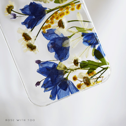 夏のナチュラルガーデン♡ デルフィニウムのお花畑 押し花スマホケース《iPhone全機種対応》推し活♡ 5枚目の画像
